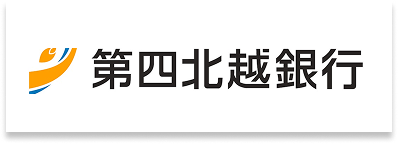 第四北越銀行