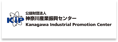 神奈川産業振興センター