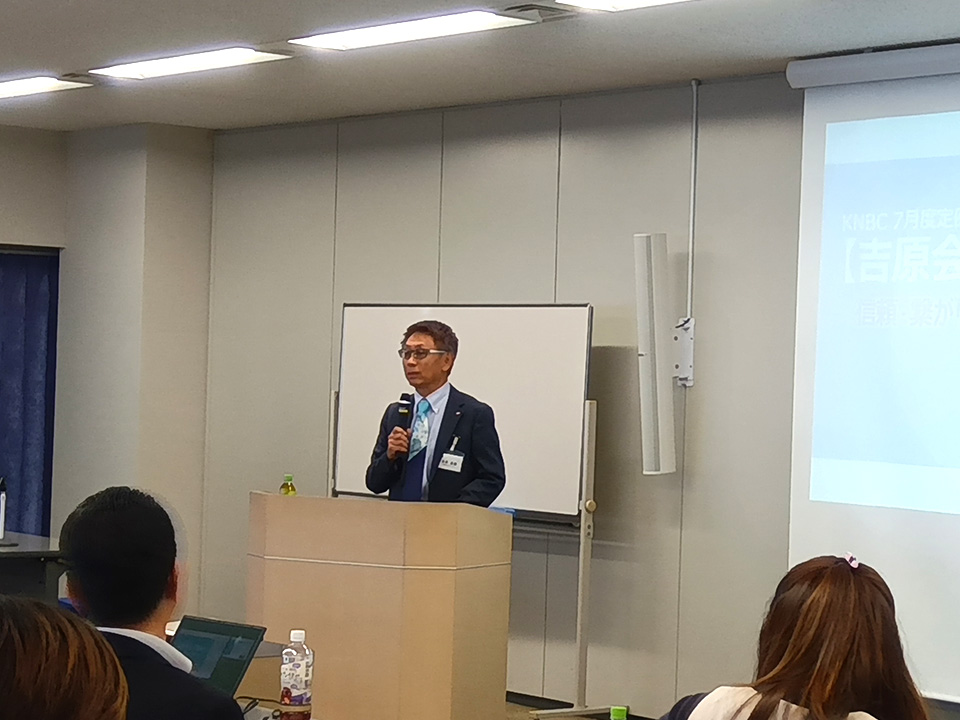 202507定例会 吉原会長挨拶