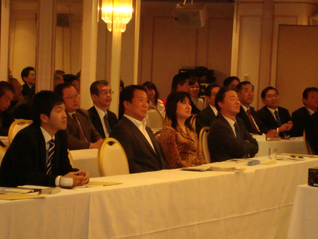 設立記念講演会