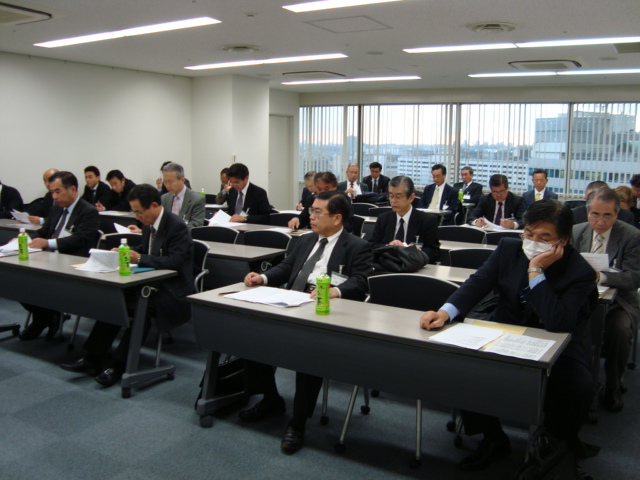 会設立初めての総会