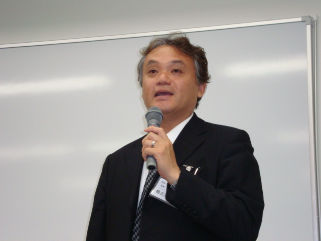 鴨志田理事