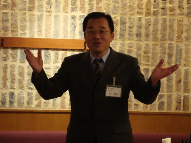 新会員常山勝彦氏