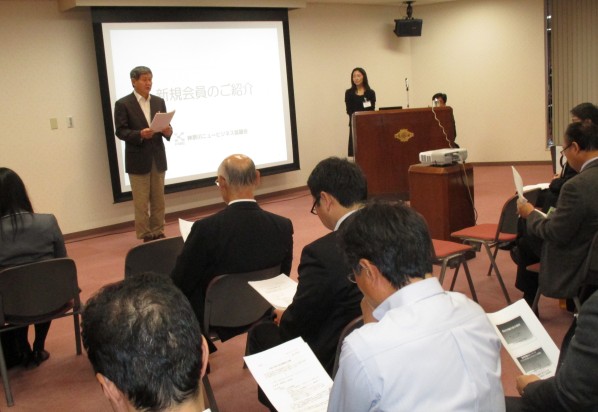 11月２６日講演会　冒頭、事務局から理事会の審議概要を報告 