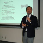 3月17日、第7回理事会・講演会が開催されました