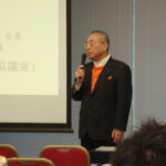 5月18日,2015年度第1回理事会,定時社員総会,講演会が開催されました