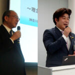 3月14日,2015年度第7回理事会,講演会が開催されました