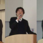 1月16日,2016年度第5回理事会,講演会が開催されました