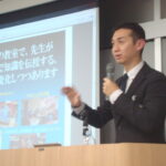 第6回理事会・講演会を開催いたしました