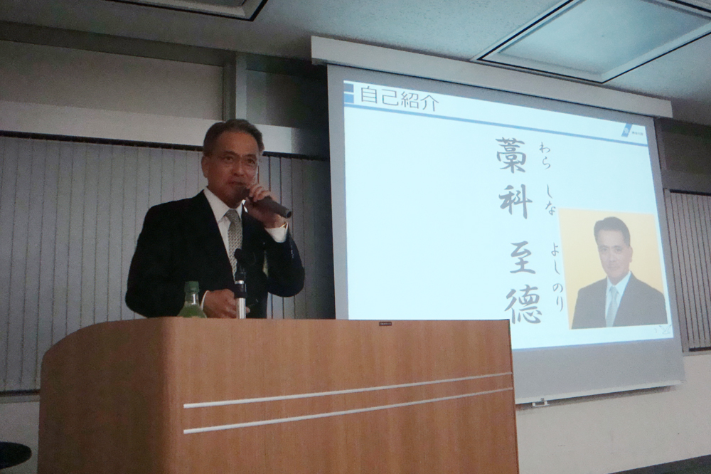 KNBC2018年3月定例会