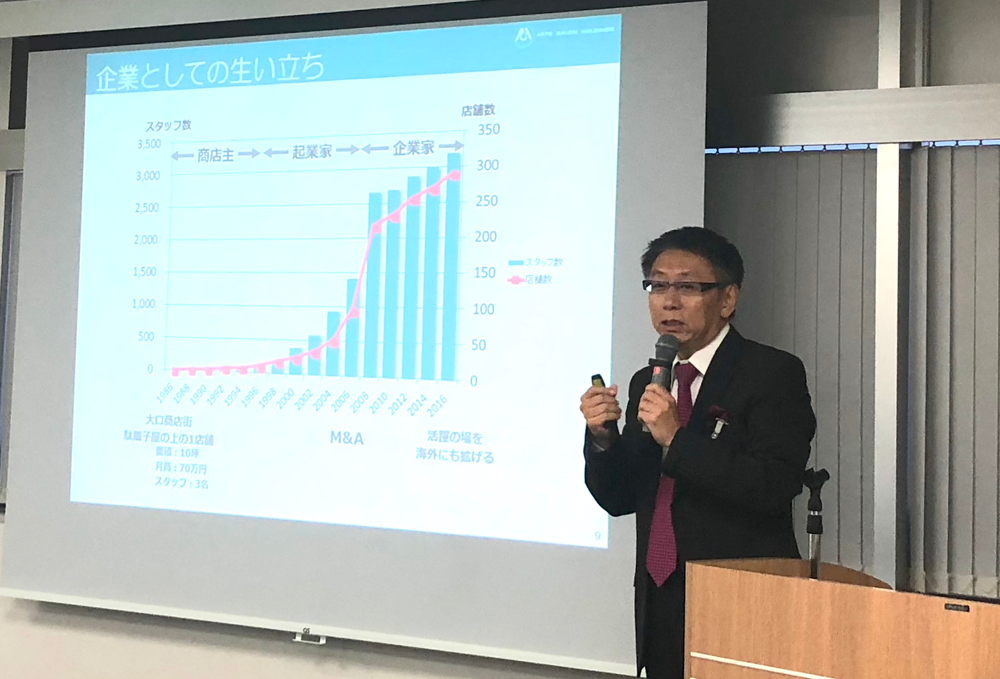 2018年度　第1回理事会・定時社員総会・講演会