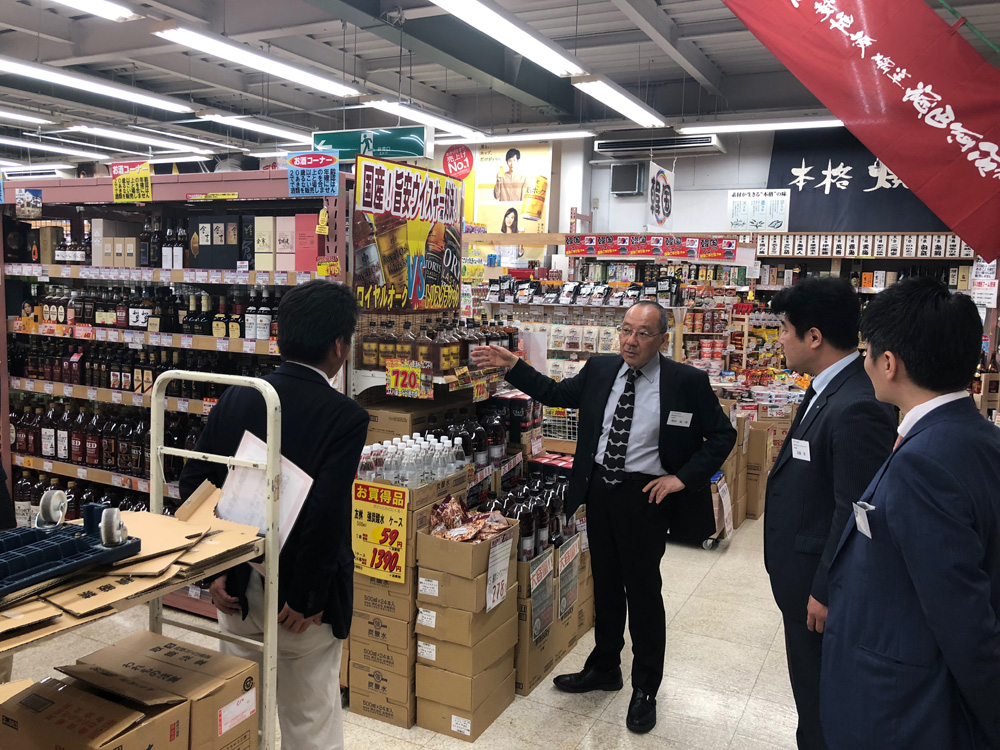 KNBC若手勉強会