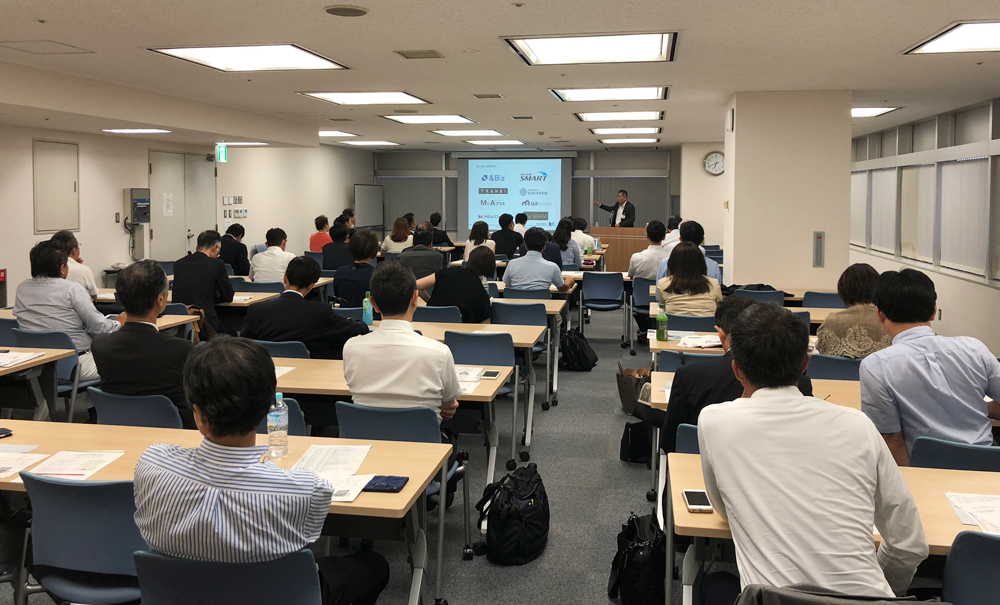 KNBC 第2回理事会・講演会