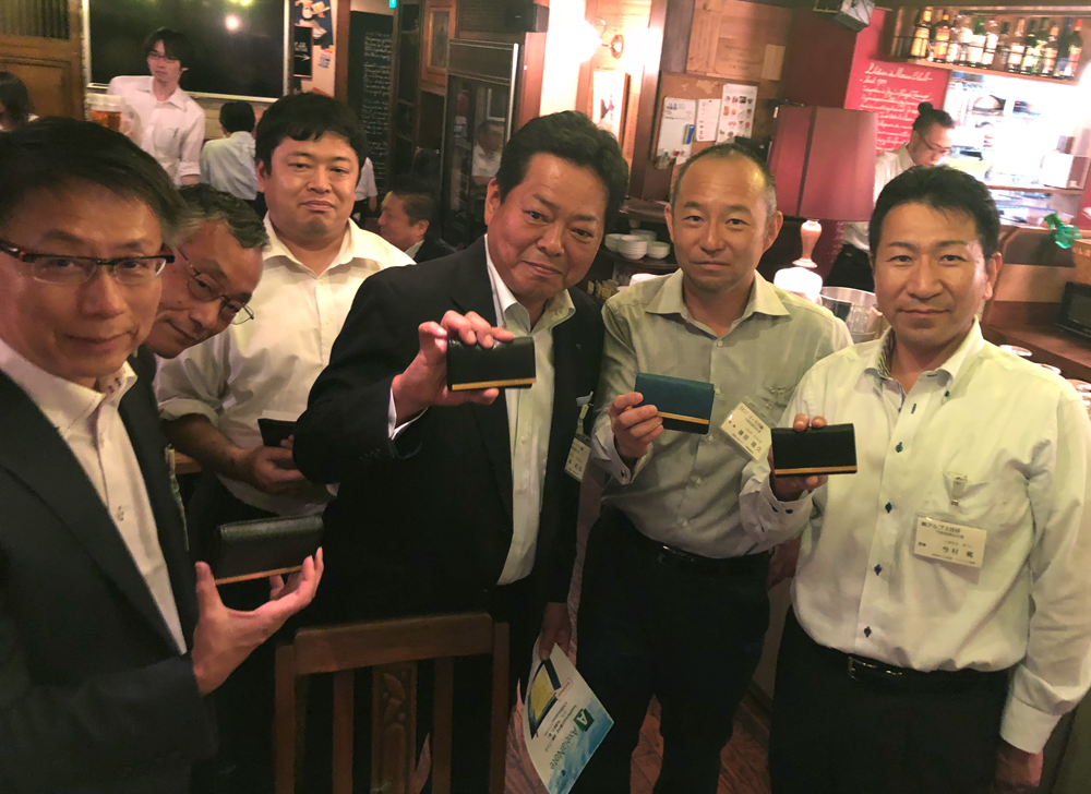 KNBC 第2回理事会・講演会