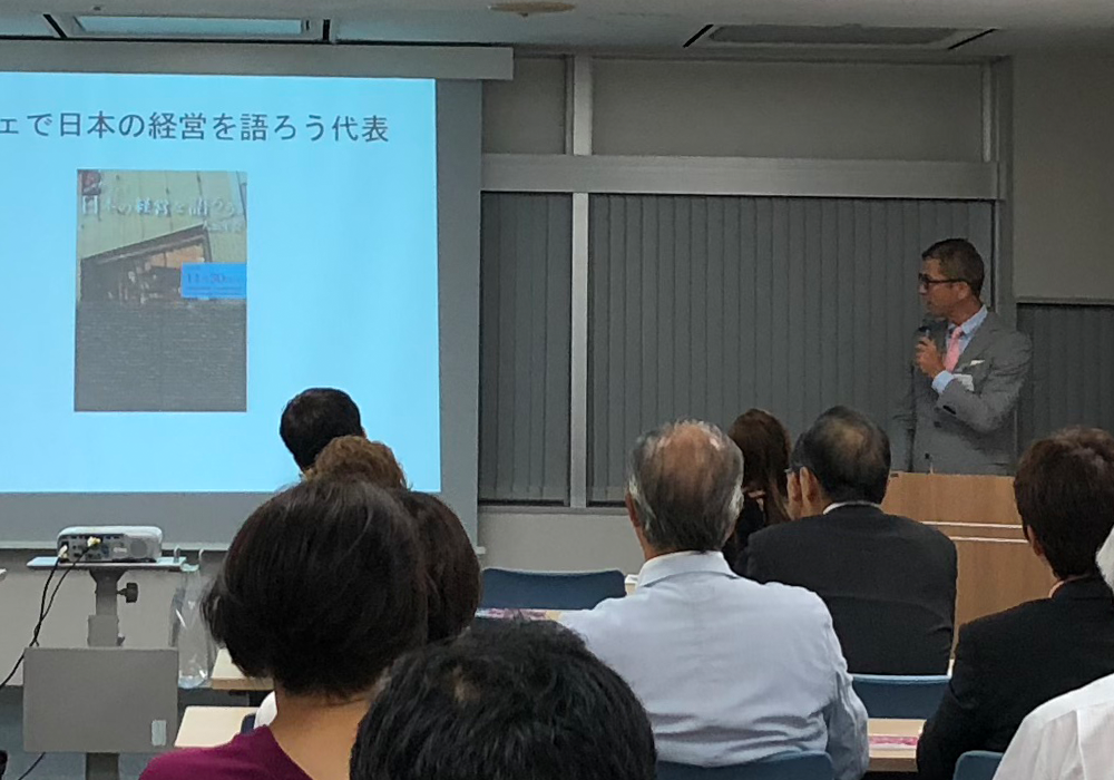KNBC講演会