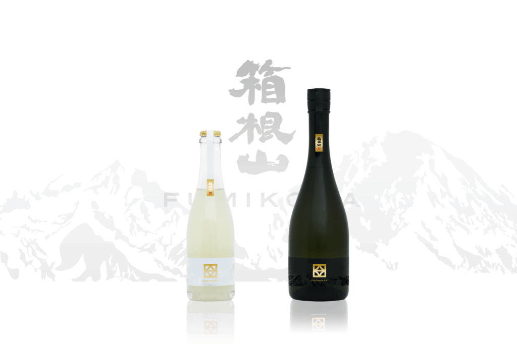 KNBC 日本酒 箱根山 FUMIKODA