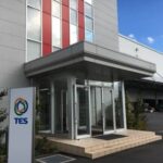 【KNBC会員告知】TES-AMM JAPAN株式会社｜11月14日〜16日産業交流展出展のお知らせ