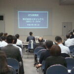「IPOセミナーin川崎2018」を開催