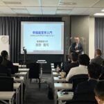 3月定例会を開催いたしました