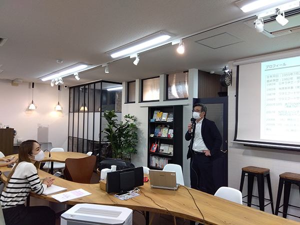 【第6回】 2022年12月9日(金)「投資家向けプレゼン勉強会」1