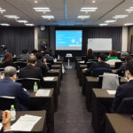 1月定例会を開催いたしました