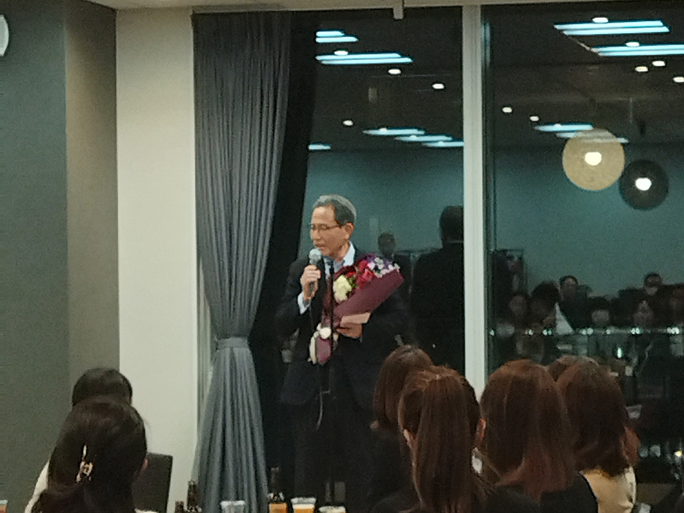 神山名誉会長喜寿お祝い