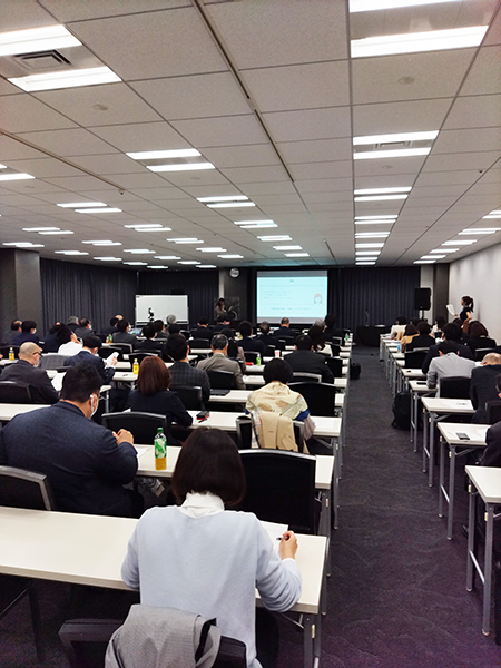 講演会全景2
