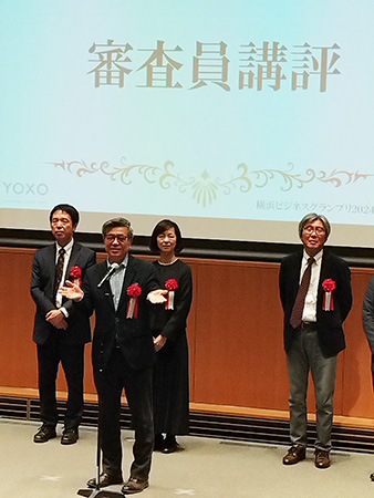 審査員講評写真