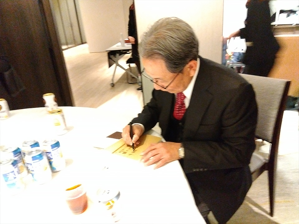 神山名誉会長講演画像5
