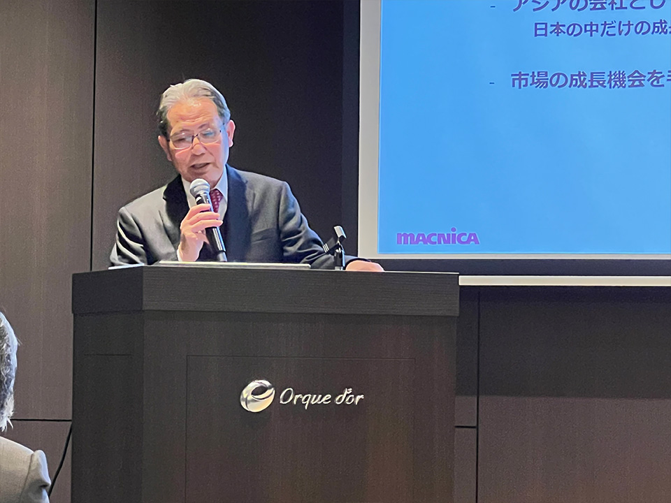 神山名誉会長講演画像4