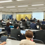 1月定例会を開催いたしました