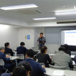 プロモーション委員会主催セミナーにご参加いただきありがとうございました