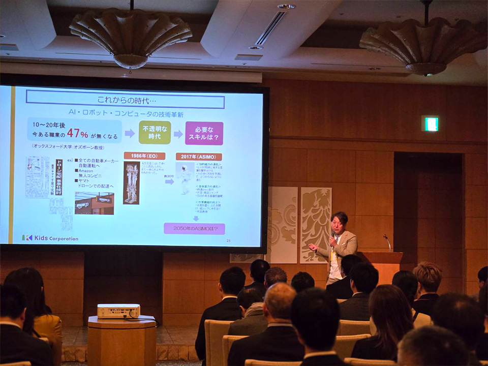 202505定例会 名誉会長大塚雅一氏(とちぎNBC 名誉会長)