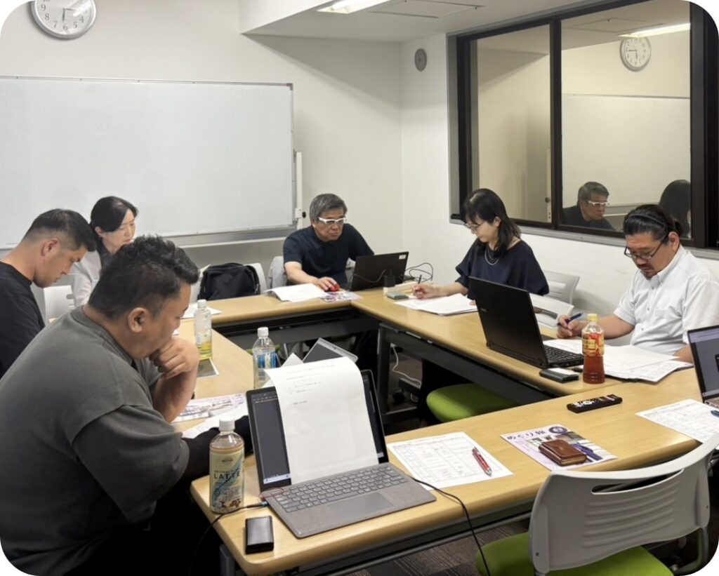 プロモーション委員会