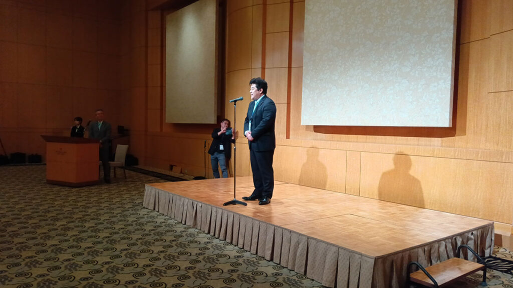 中締め遠藤副会長