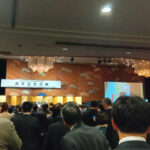 JNB20周年・東京NBC40周年記念式典