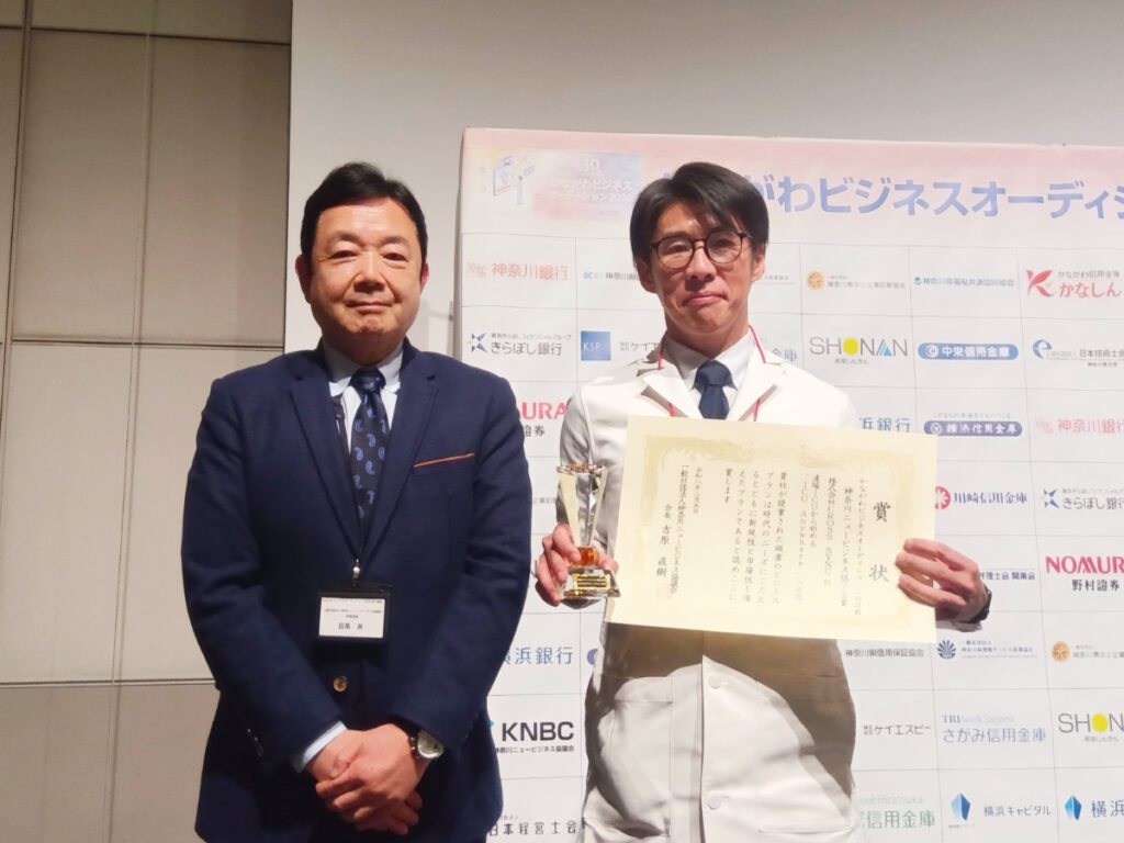 株式会社CROSS SYNC　髙木　俊介様