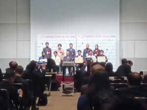 かながわビジネスオーディション2026