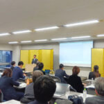 1月定例会を開催いたしました