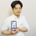 【KNBC会員紹介】写真送信だけで概算費用見積もり